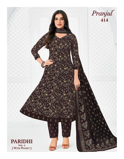 Pranjul paridhi vol-4 kurti set wholesale creatives